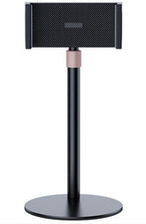 Lifting Metal Bracket Tablet Computer Bracket