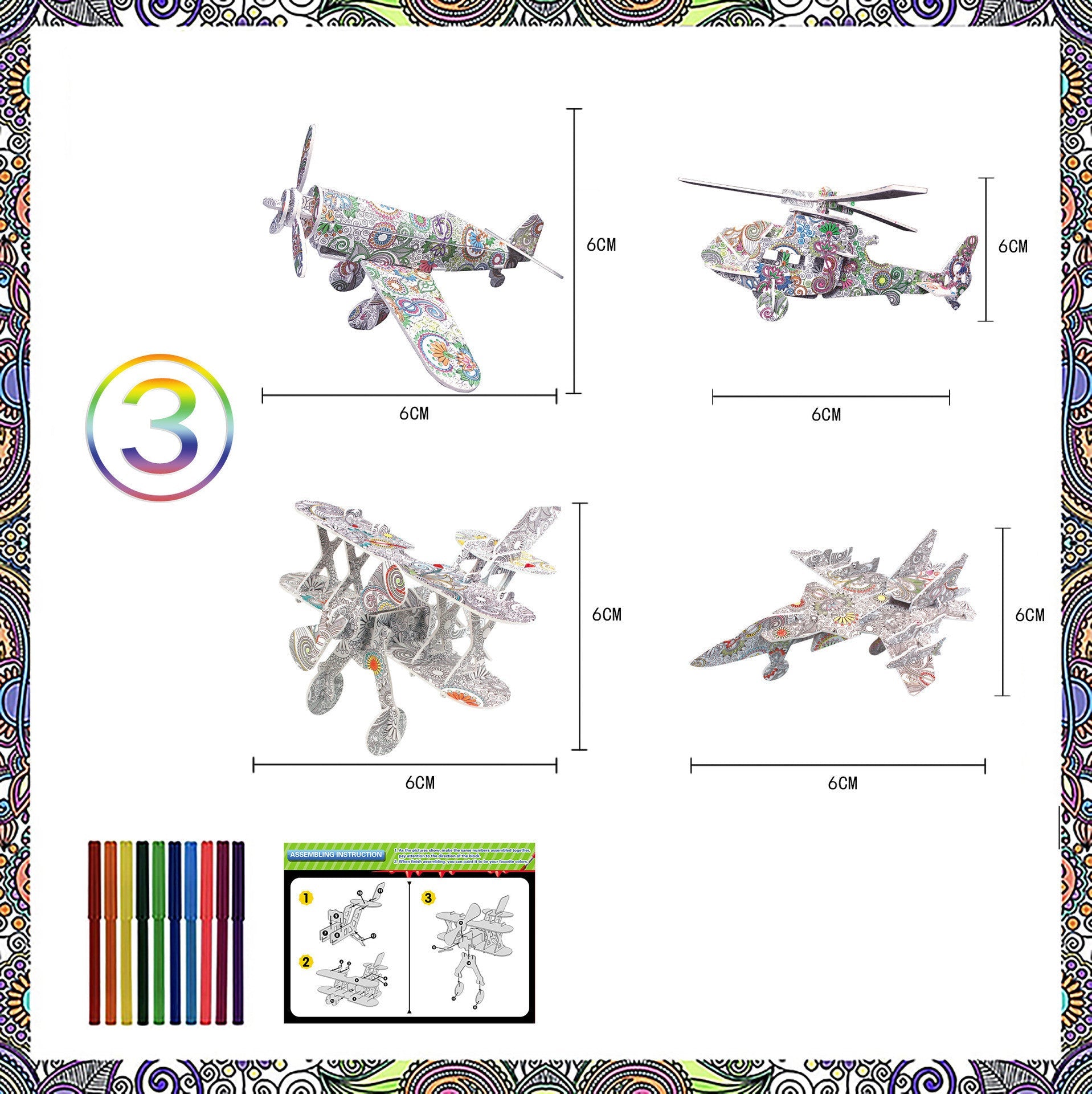 Beautiful Art Designing Educational Toys